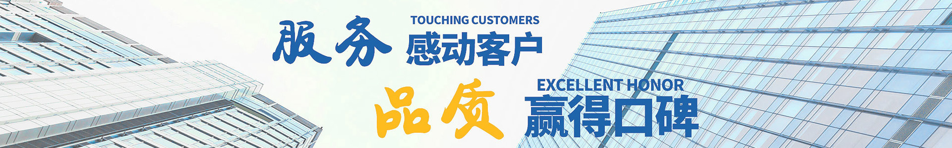 織夢dedecms大氣智能環(huán)保設(shè)備類網(wǎng)站模板(帶手機(jī)端)-跟版網(wǎng)